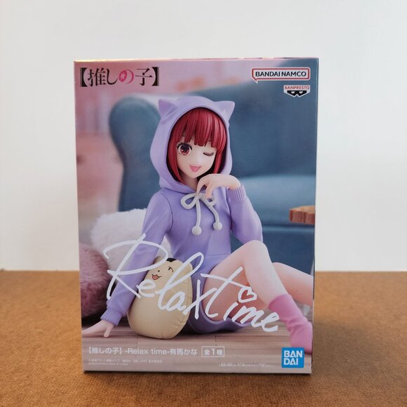 New Banpresto Oshi no ko Relax Time Kana Arima Figure Japan Toreba - Picture 2 of 6